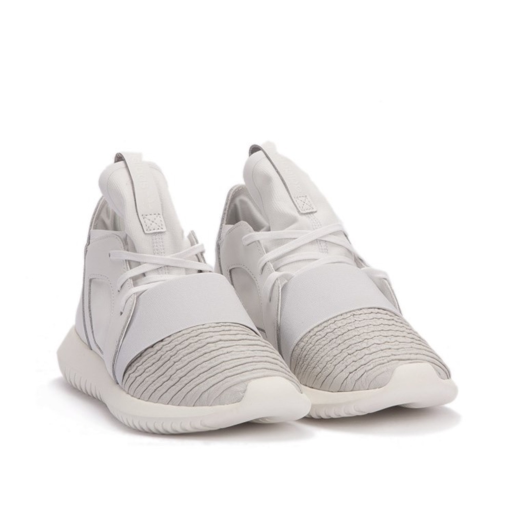 NIB Authentic Adidas Tubular Defiant  Originals​
